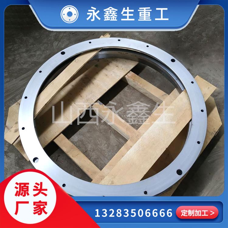 從動(dòng)內(nèi)齒圈